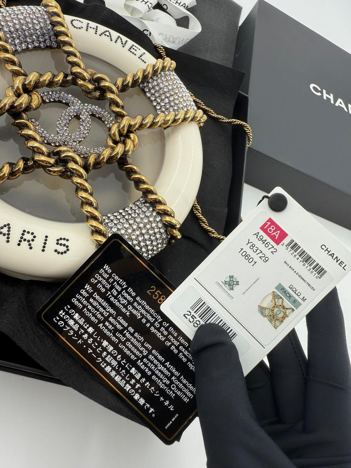 Chanel White Strass and Resin Nautical Wheel Minaudière Bronze Hardware, 2018 Métiers Dart
