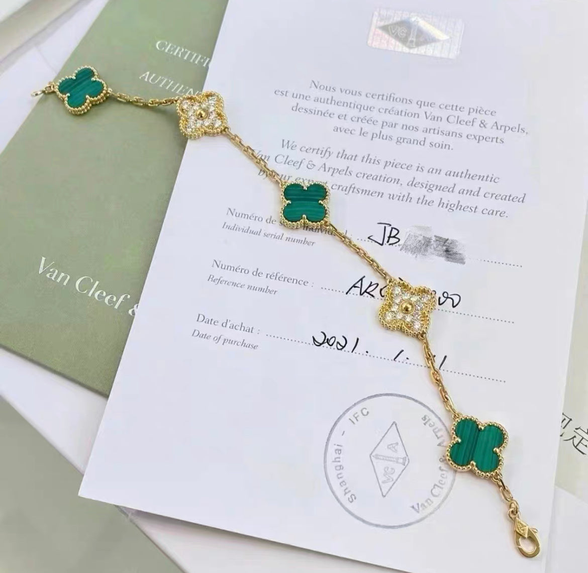 Van Cleef  Arpels Vintage limited edition Alhambra Malachite and Diamond Yellow Gold Bracelet