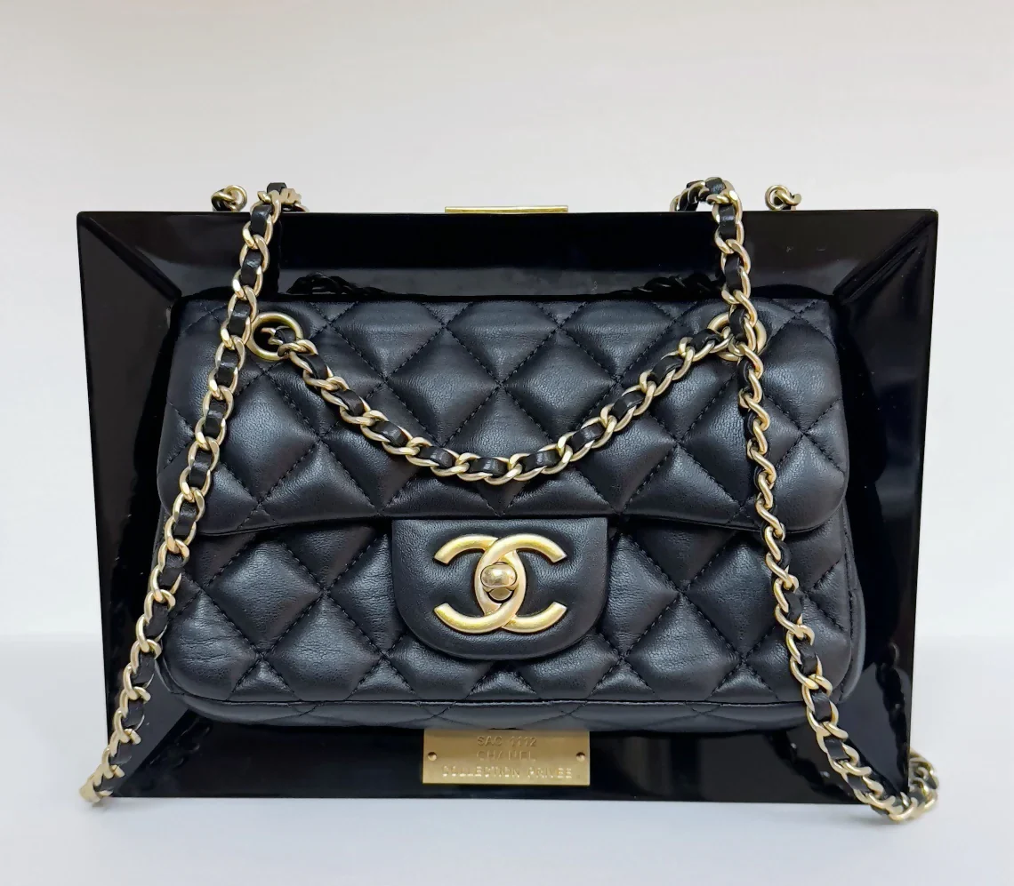 Chanel Black Privée Collection Runway Frame Bag