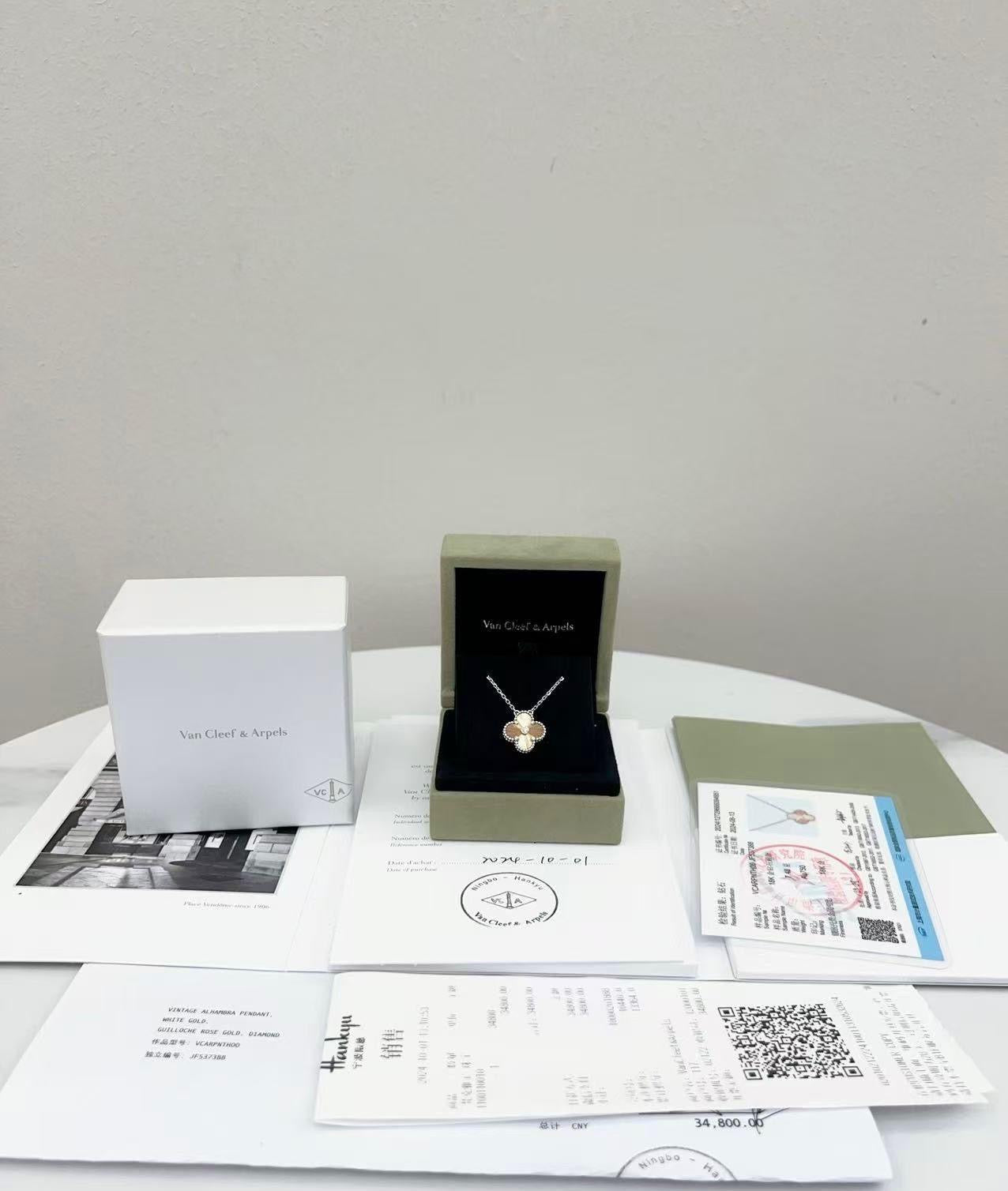 Van Cleef  Arpels Holiday Pendant 2024