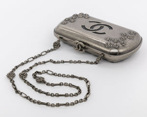 Chanel Vintage 2015 Spring/Summer Make Fashion Not War Minaudière
