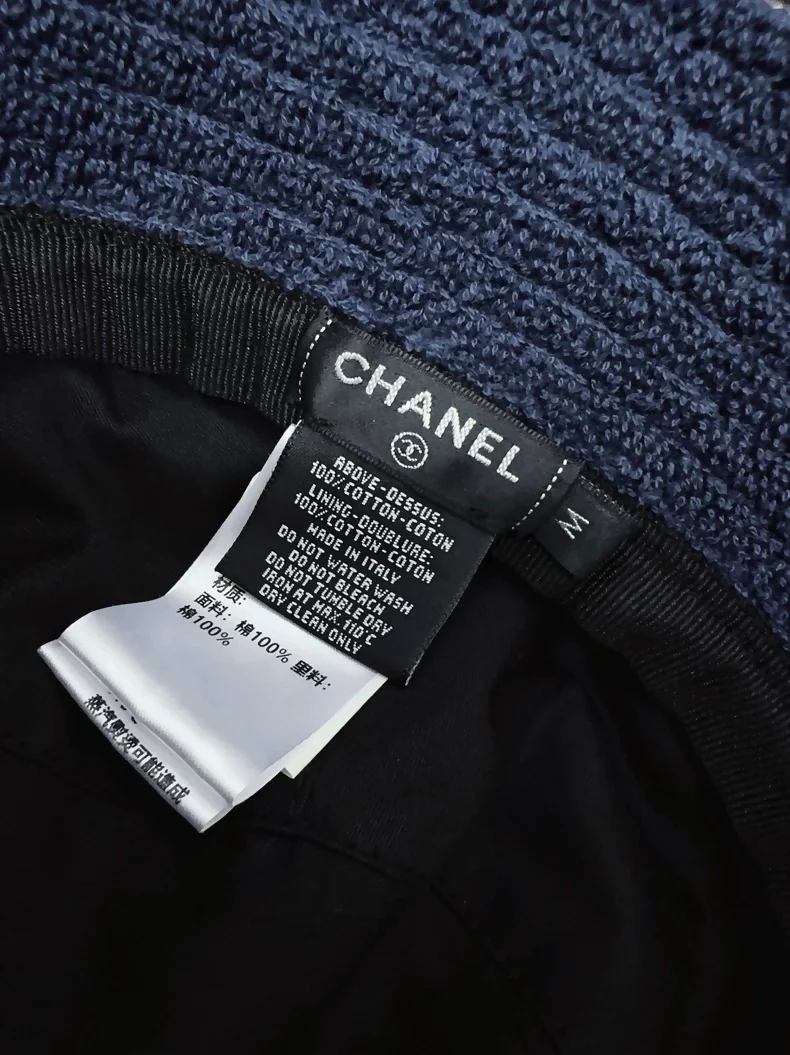 Chanel classic khaki hat with navy blue terry cloth lining