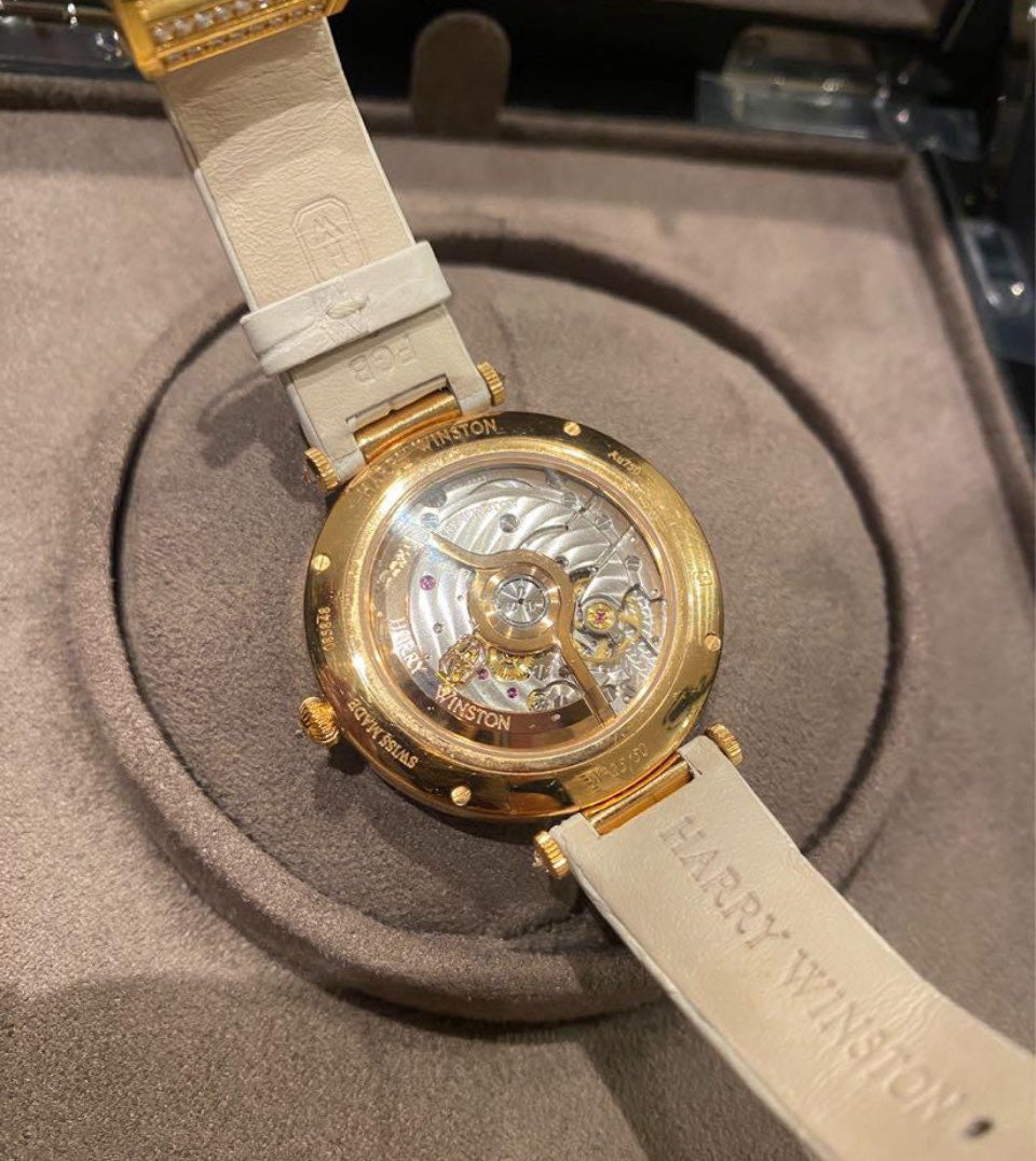 Harry Winston Premier Blooming Snow 36mm 18K Gold