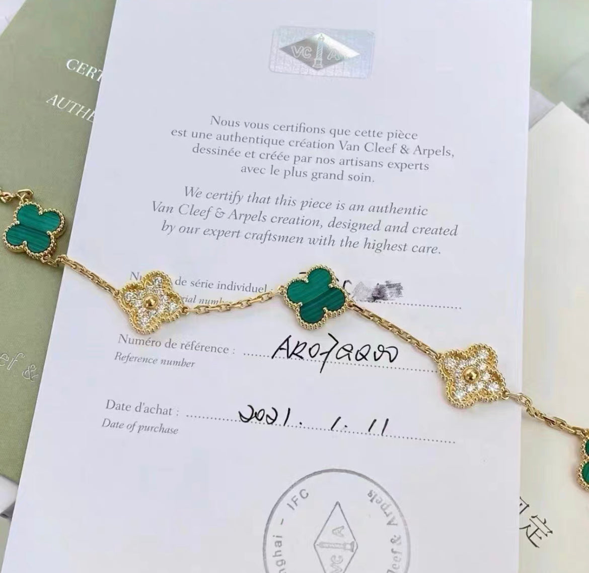 Van Cleef  Arpels Vintage limited edition Alhambra Malachite and Diamond Yellow Gold Bracelet