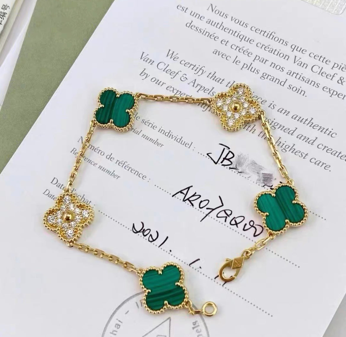 Van Cleef  Arpels Vintage limited edition Alhambra Malachite and Diamond Yellow Gold Bracelet