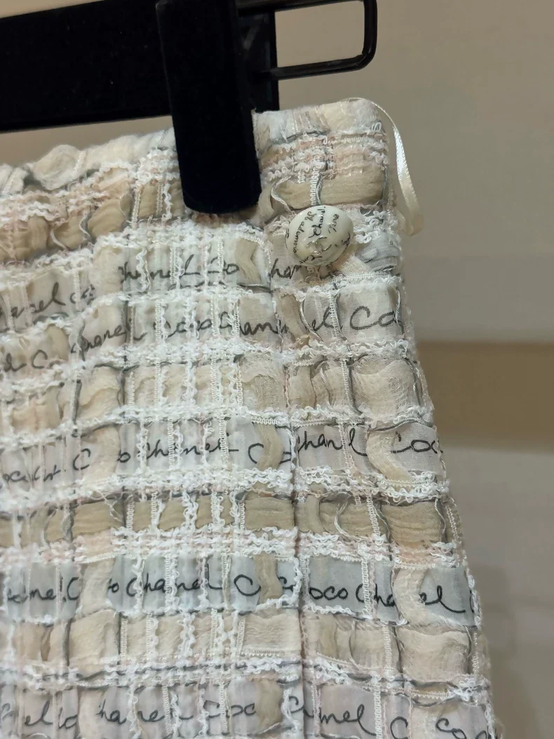 Chanel 2022 Light Pink Lesage Tweed Skirt