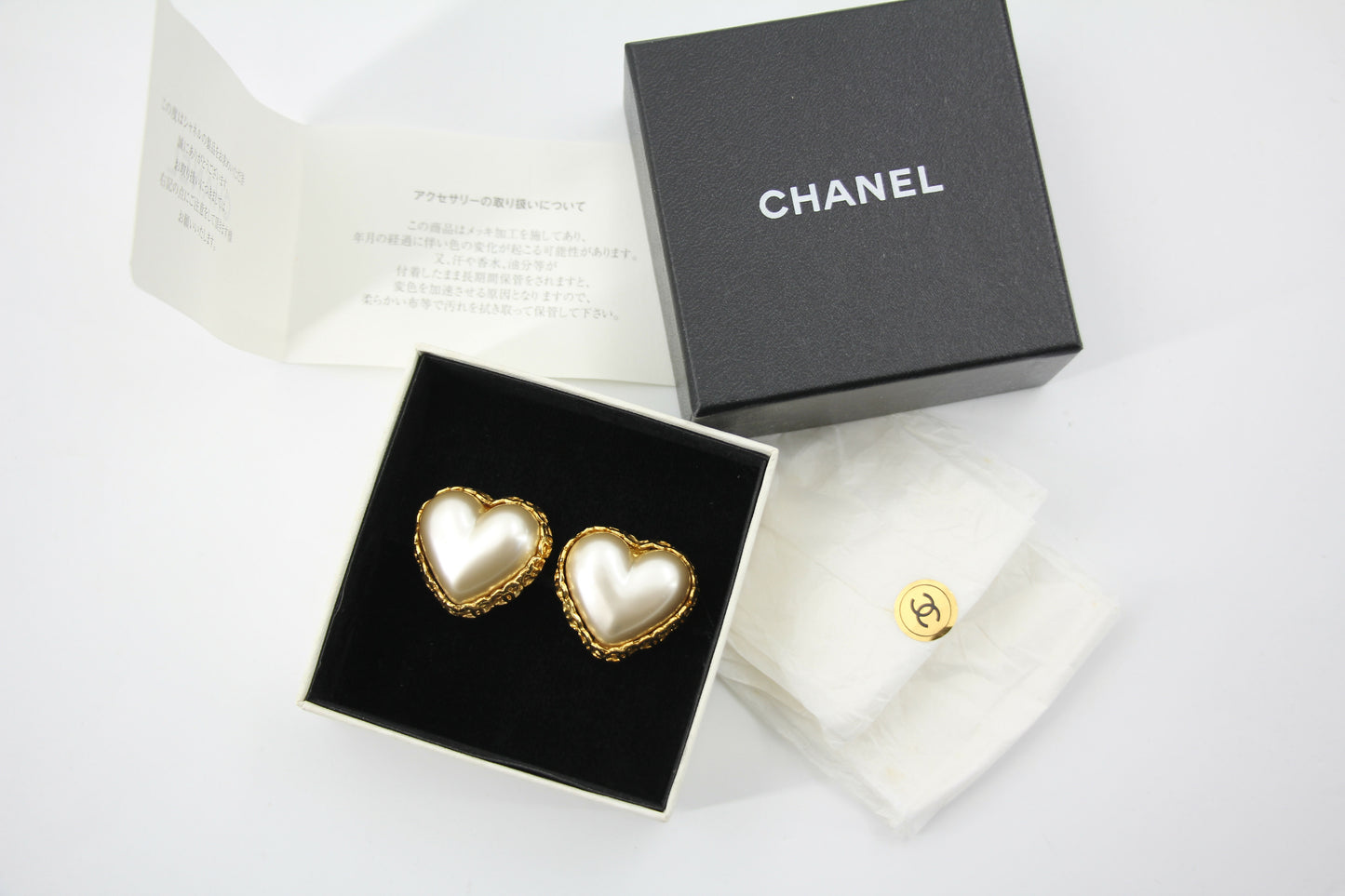 Chanel Vintage 2-8 Imitation Pearl Gold Plated Heart Clip-on Earrings