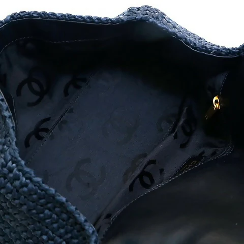 Chanel Medium Classic Dark Navy Straw Raffia Shoulder Bag GHW