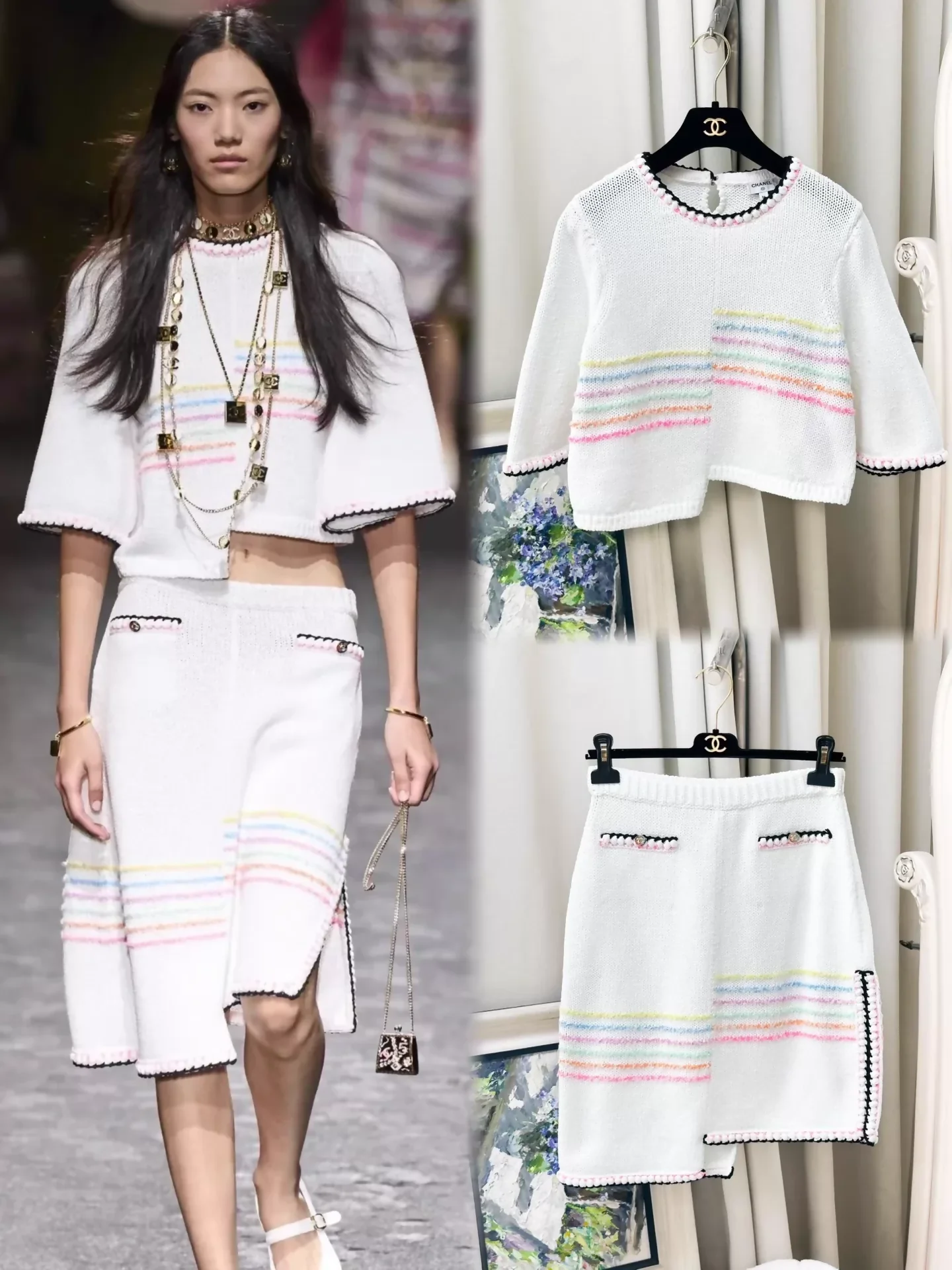 Chanel 24S Rainbow Striped Irregular White Knit Top and Skirt