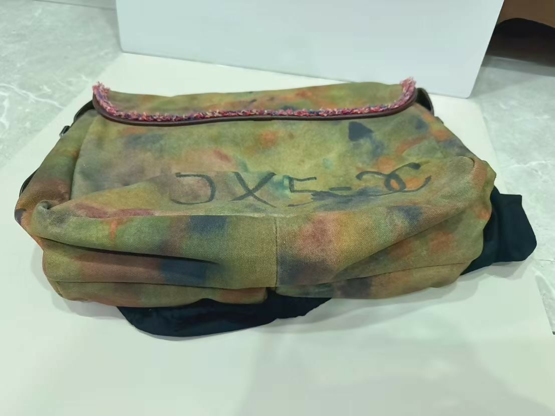 Chanel Vintage graffiti shoulder bag medium