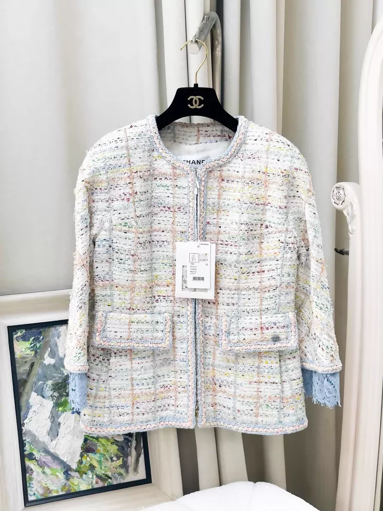 Chanel 19C Colourful tweed Jacket and Dress set