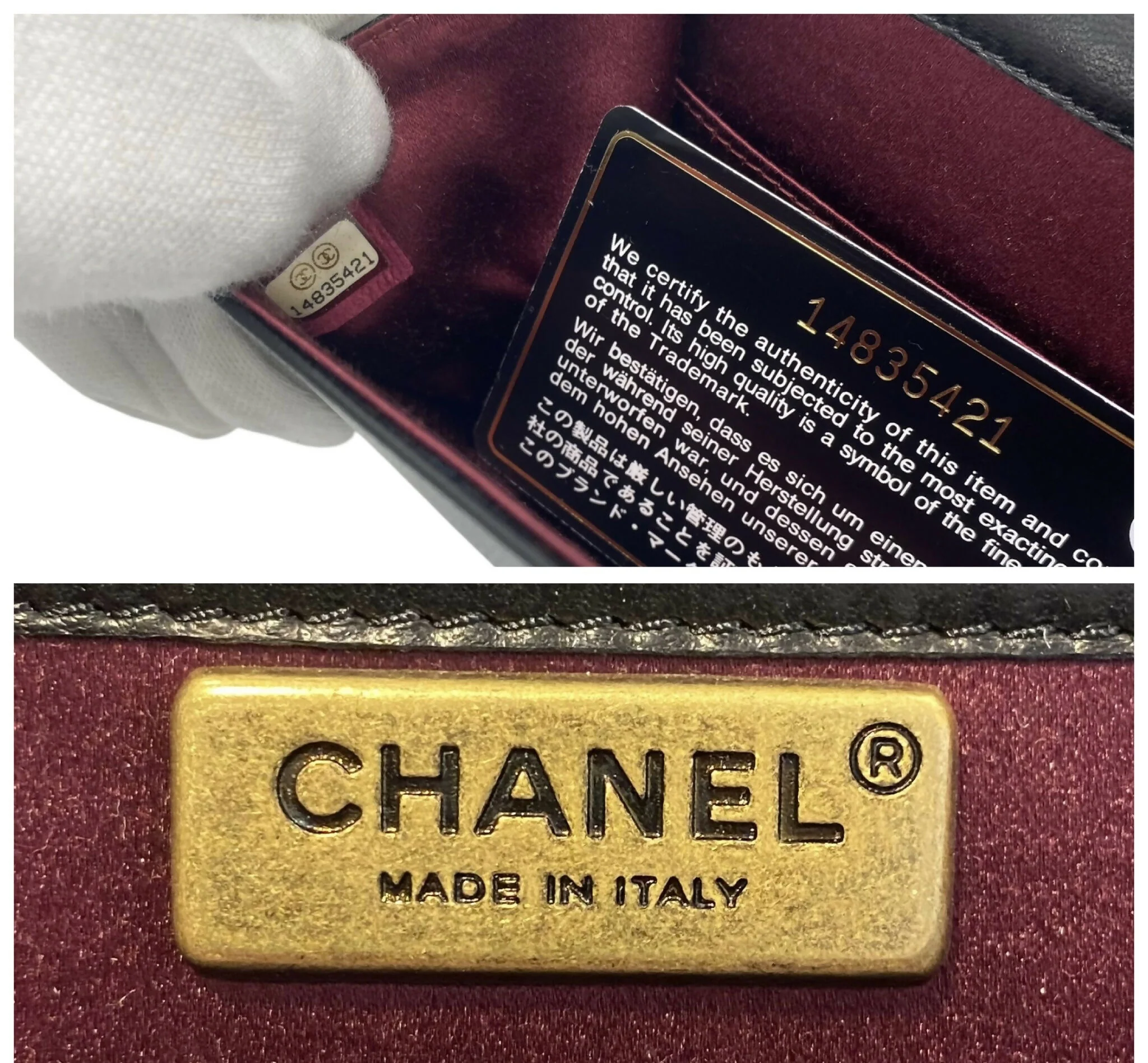 Chanel 11A Byzance Black Jewel Clutch Minaudière Handbag