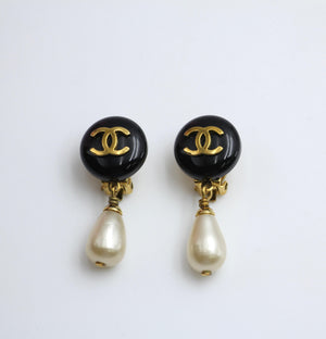Chanel Vintage 95P Resin Black Bean Imitation Pearl Earrings