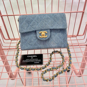 Vintage Chanel gold denim bag
