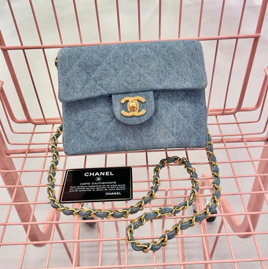 CHANEL Vintage Chanel gold denim bag - length 18, width 6, height 13 Crossbody Bag - Vintage fashion from Top Quality Luxury Designers Bag