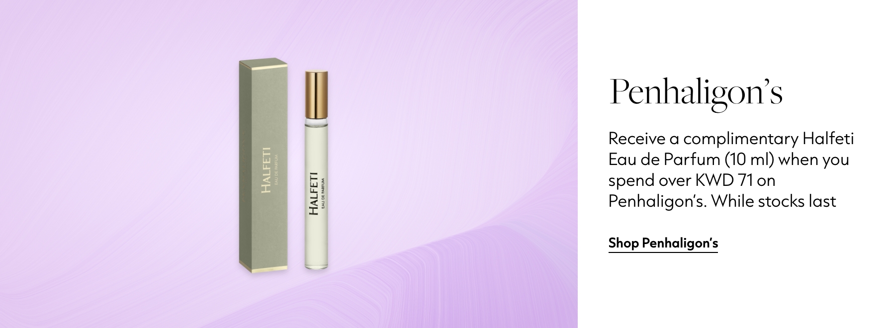 plp-interruptor-4x1-v4_Penhaligons_20Nov2025