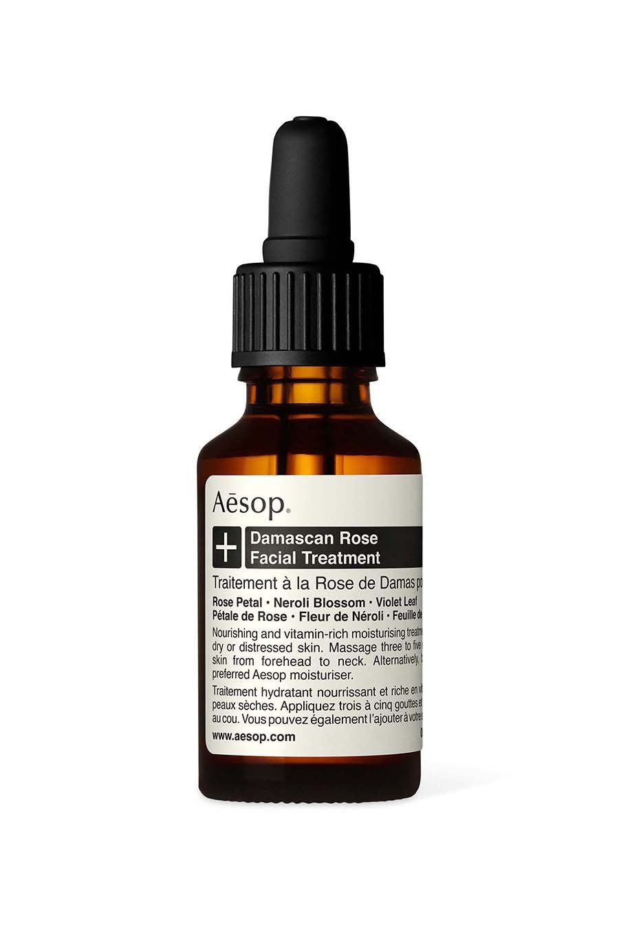 Damascan Rose Facial Treatment