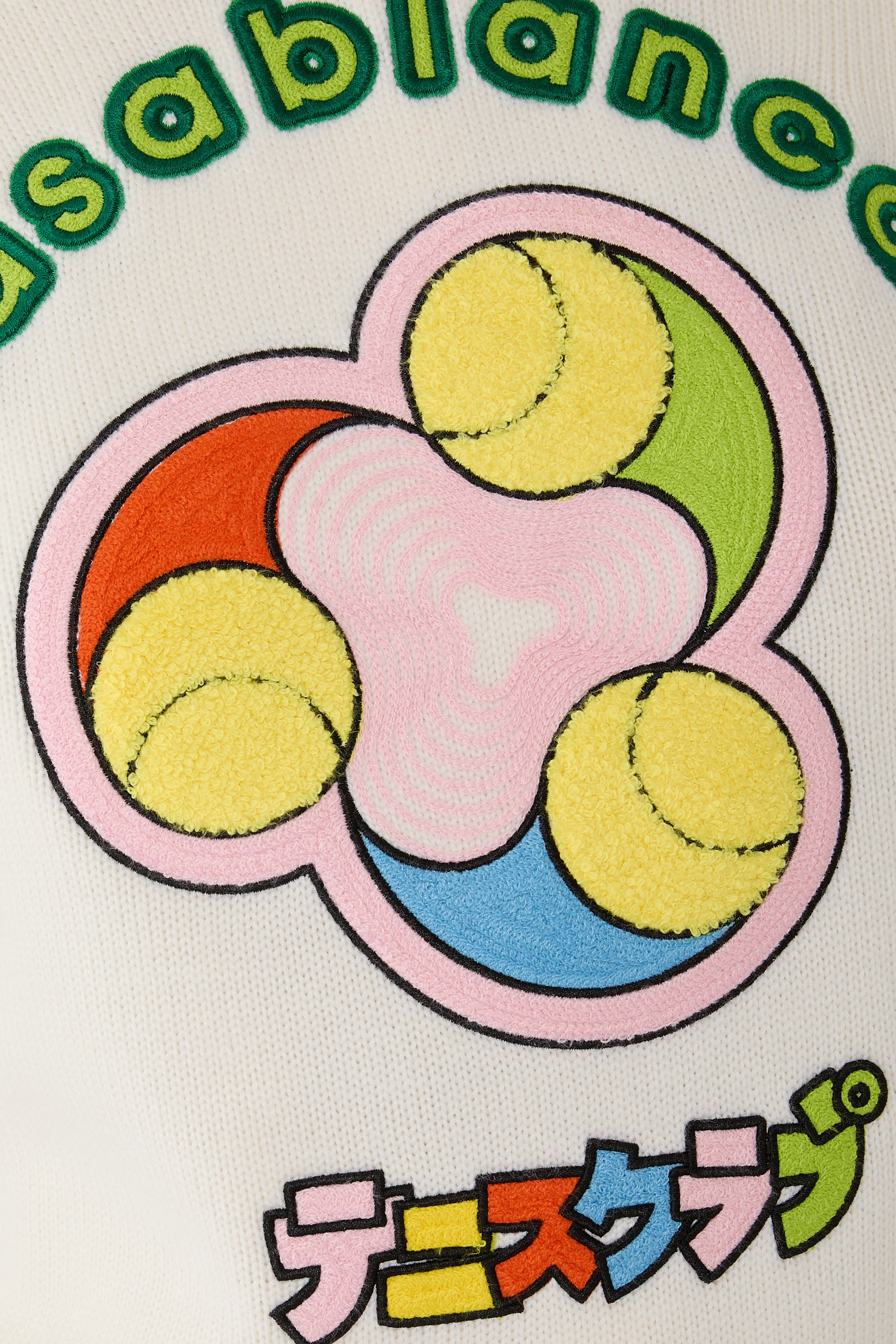 Tennis Ball Crewneck Sweatshirt