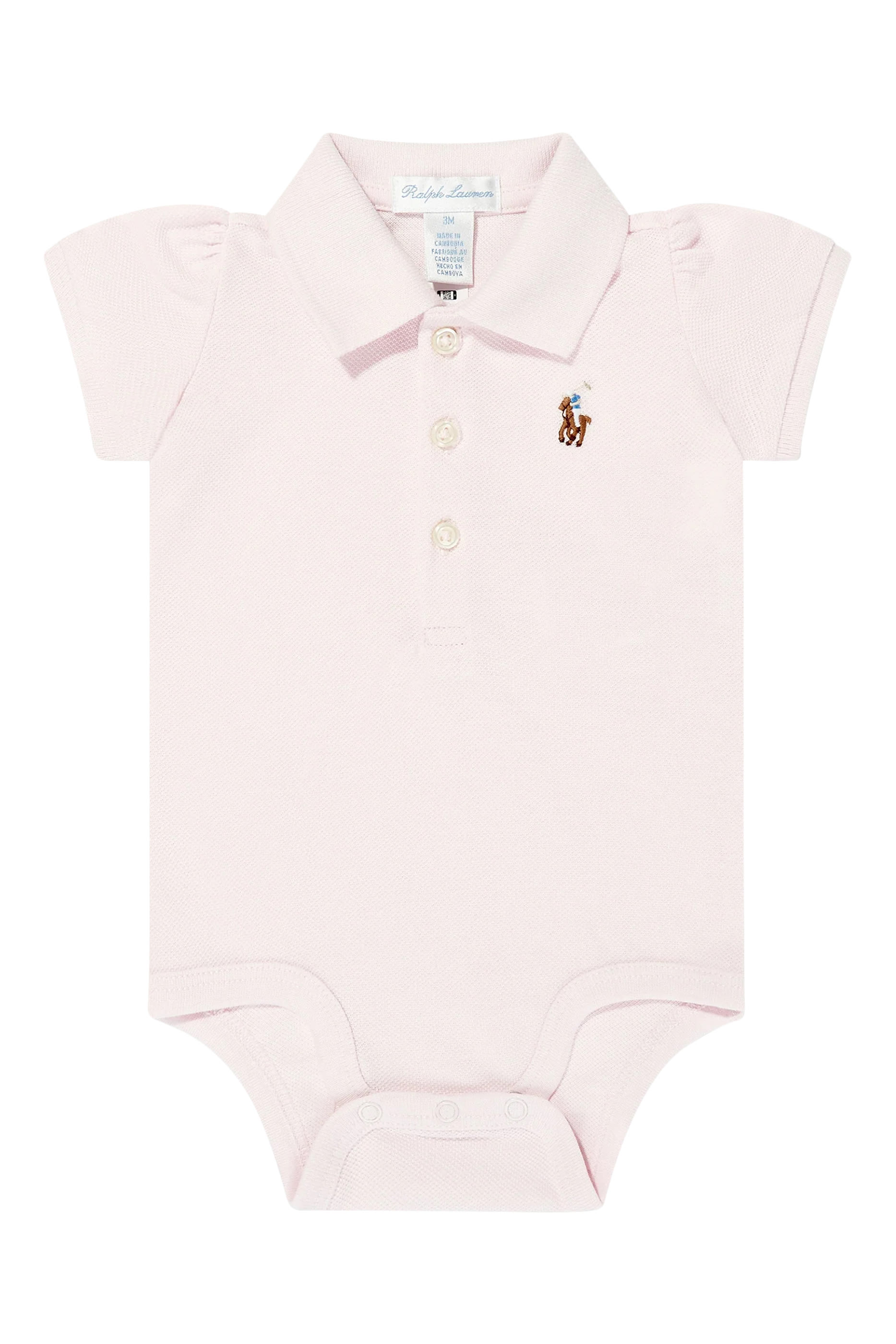 Kids Logo Romper and Bib Set