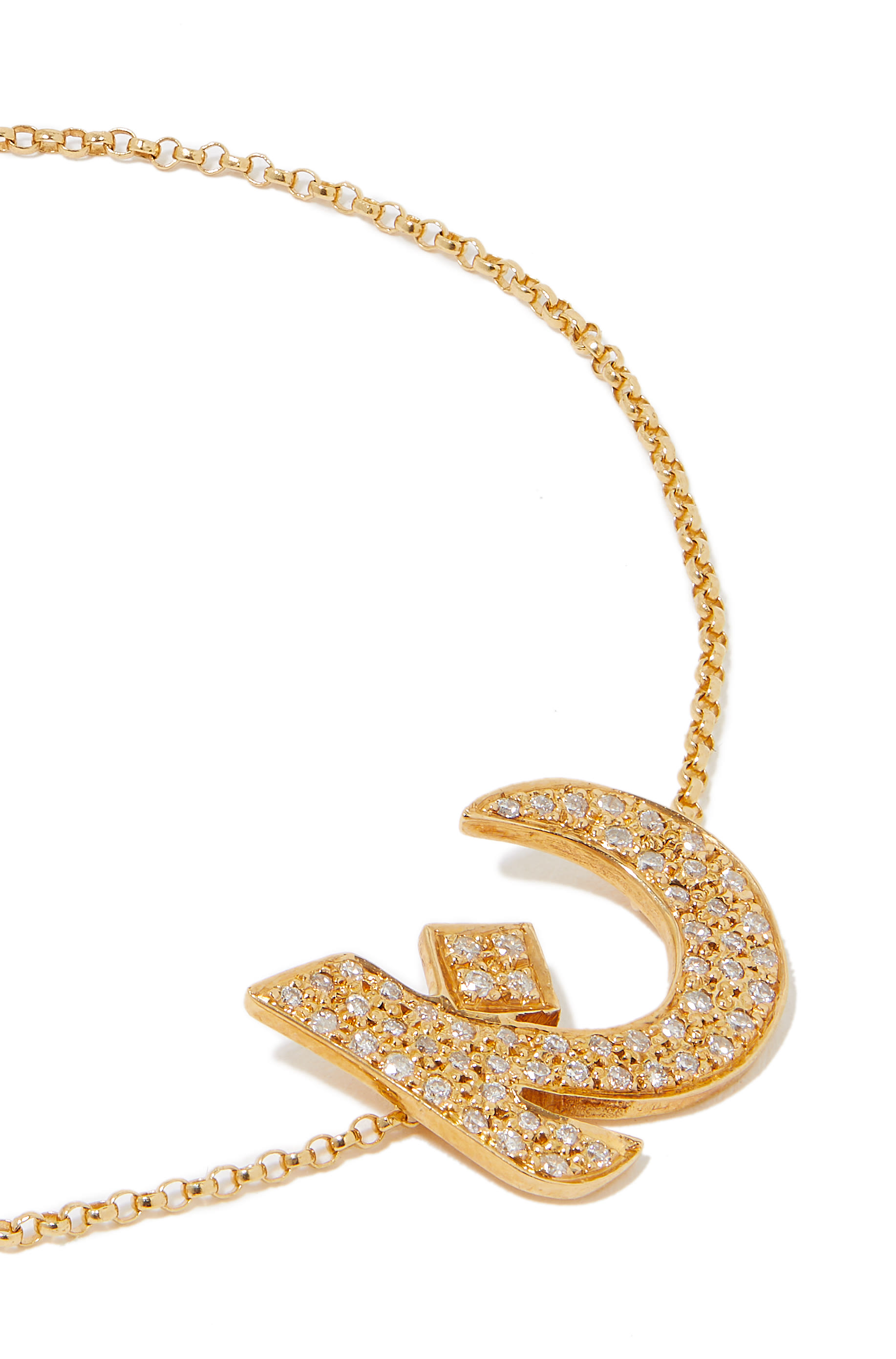 Oula Letter J Bracelet, 18k Yellow Gold & Diamonds