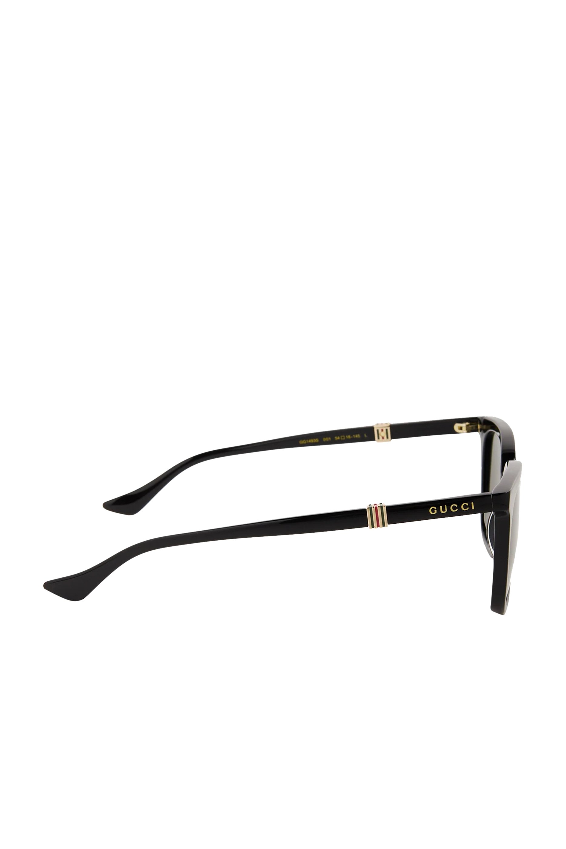 Square Frame Sunglasses