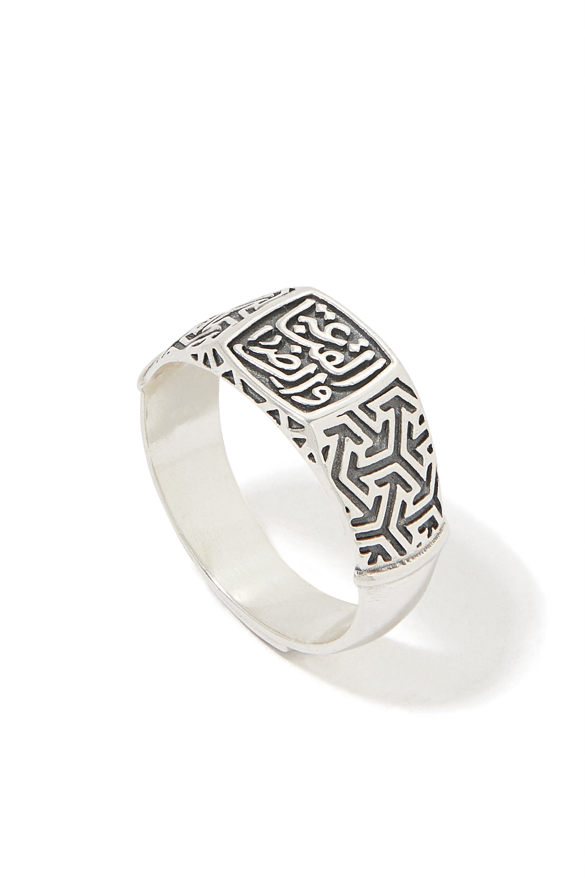 Contentment and Fulfillment Ring, Sterling Silver