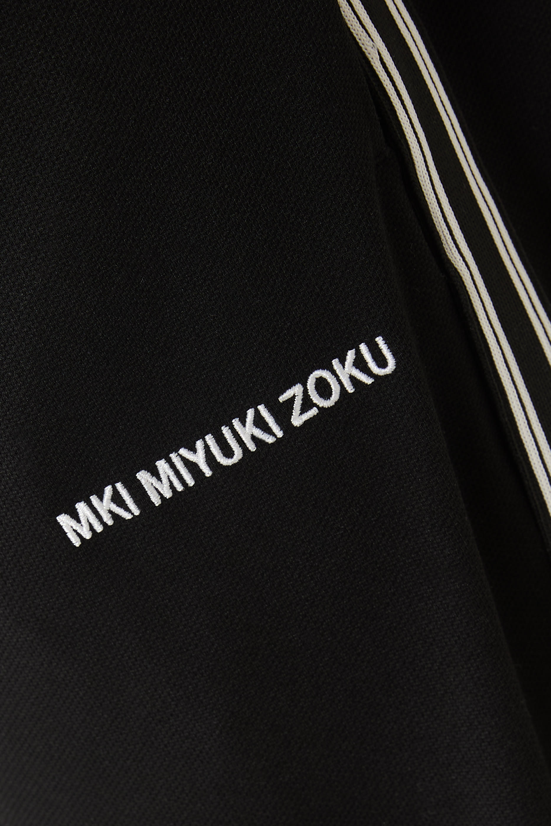 Wide Fit Poly Track Pants 