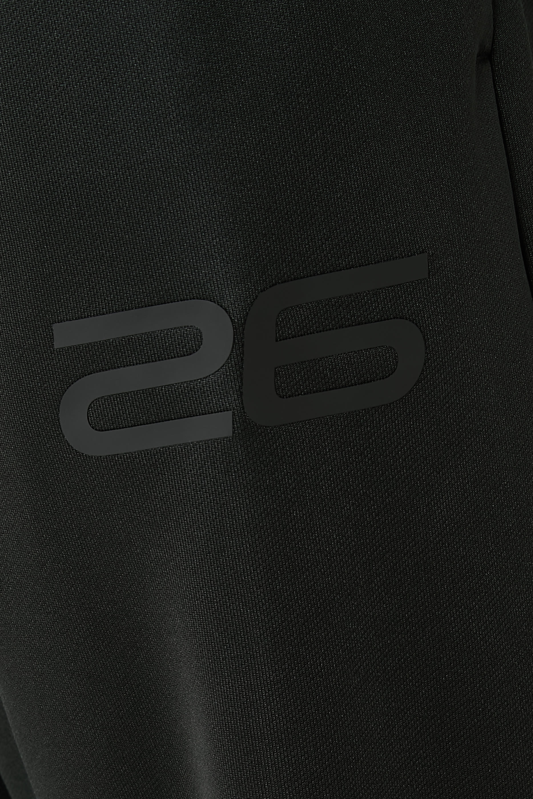 Satin Fleece Lounge Sweatpants